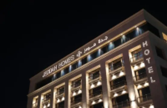 Jeddah Homes Boutique Hotel Hotels near Royal Automobile Museum