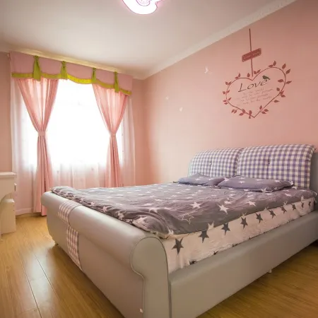 Xixi's Loving Magic Wand Apartment (Guihua Shier Road)