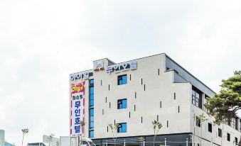 하이힐무인호텔