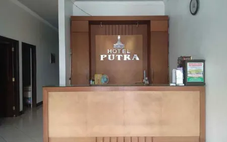 Hotel Putra Kebumen Отели в г. Kebumen Regency
