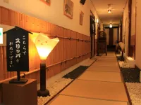 Hinagu Onsen Kinparo Hotels in Yatsushiro