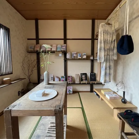 Yufuin Ryokan Hikari No Ie