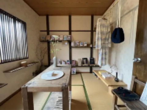 Yufuin Ryokan Hikari No Ie