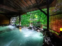 Takamiya Hotel Bonari No Mori - Varme kilder