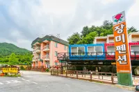 Muju Rose Pension Hotels in der Nähe von In-Wol-Am