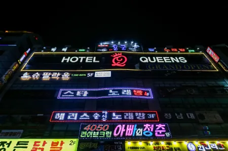 Changwon Sangnamdong Queens Hotel