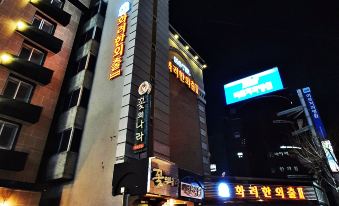 모텔화려한외출2 이미지