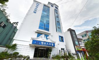 Mokpo Emboss