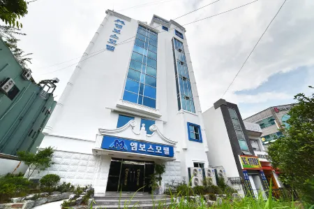 Mokpo Emboss