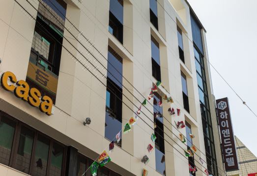 하이엔드호텔 거제 대표 이미지