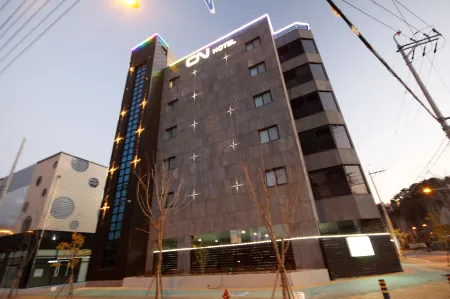 Changwon Jinhae CN Отели рядом с достопримечательностью «Чинхэгу»