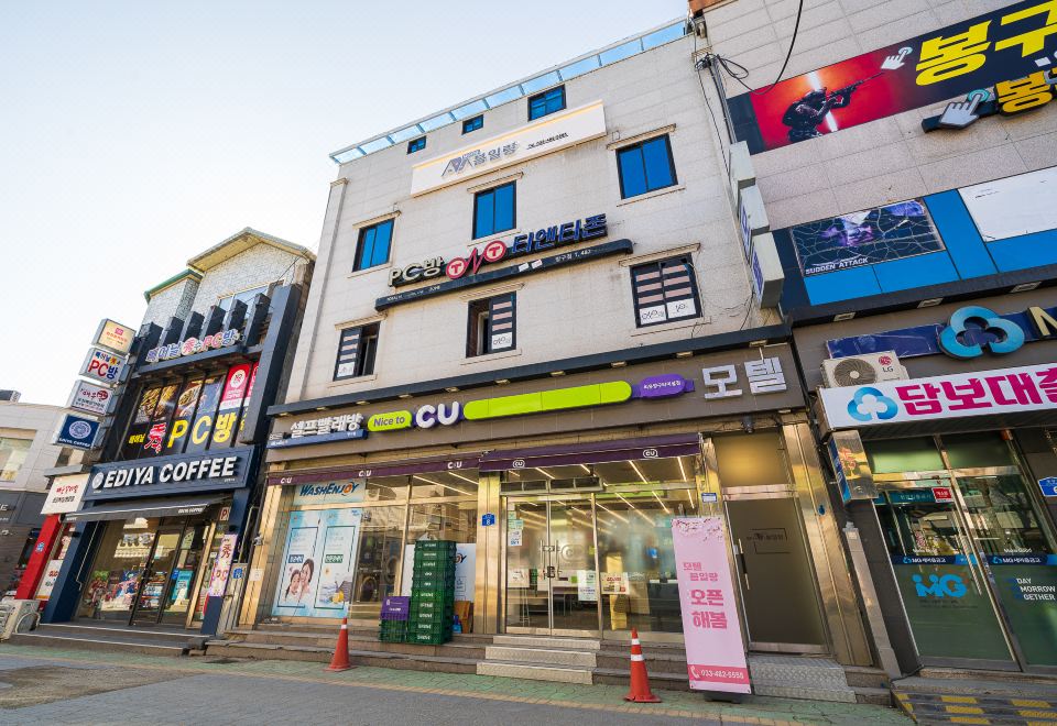 3. 온천모텔..