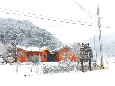 Damyang Natural Nadeuri Pension Hotels in Damyang