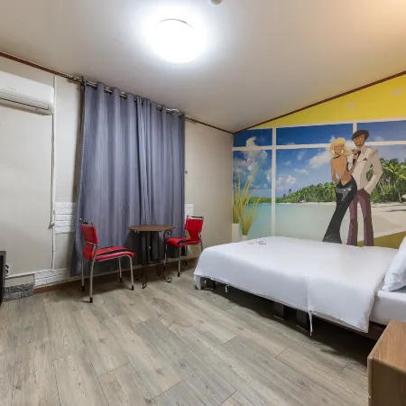 Jeongeup Korea