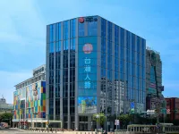 Sotetsu Grand Fresa Taipei Ximen Hotel dekat Shin Kong Life Tower