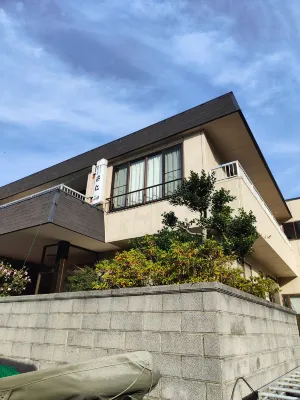 Minsyuku Hamani 미카타카미나카 군 호텔