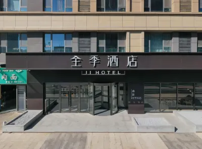 JI Hotel (Jinan Tangye Shiji Dadao) Hotel in zona Shandong Business Institute