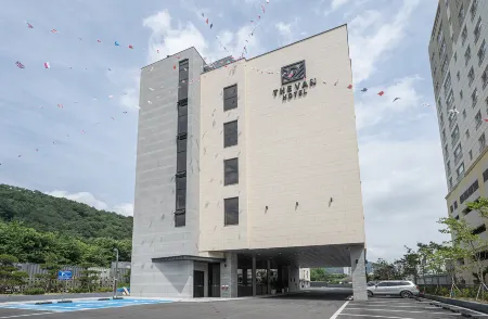 Miryang Durban Hotel Отели в г. Мирян