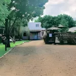 卡瓦尼亞斯佩馬延飯店 - 民宿