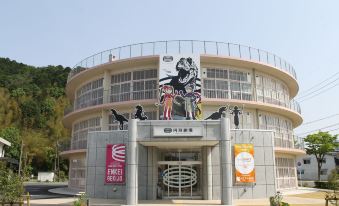 키즈쿠리 노 야도 하시즈야