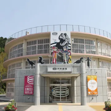 Kizukuri No Yado Hashizuya