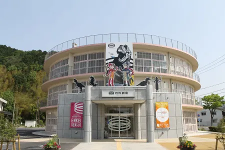 Kizukuri No Yado Hashizuya