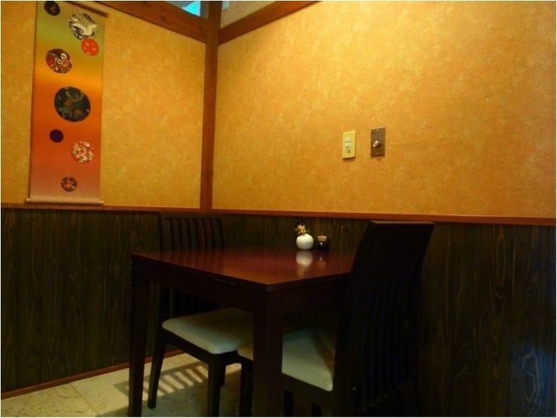 Oyado Hanamizuki 외관