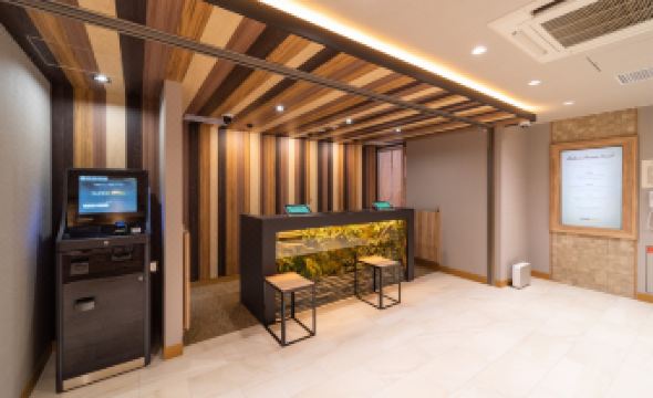 Super Hotel Iyo Saijo