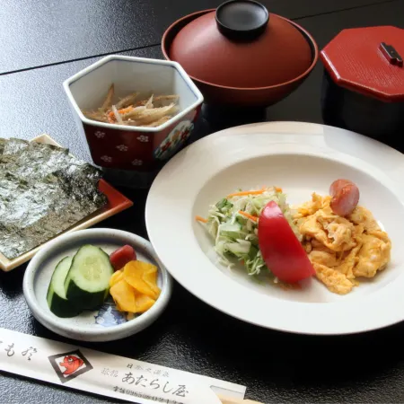Atarashiya Ryokan