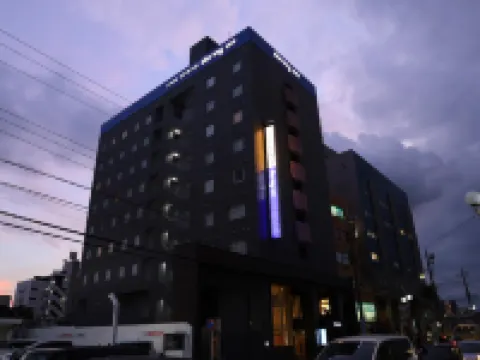 Dormy Inn Soga Natural Hot Spring Hotels in Chiba