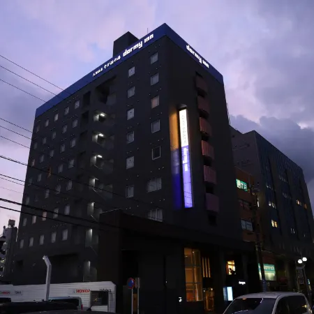 Dormy Inn Soga Natural Hot Spring Отели в г. Чиба