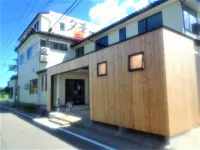 Yasuragi No Yado Yuhana Hotels in Nagaoka