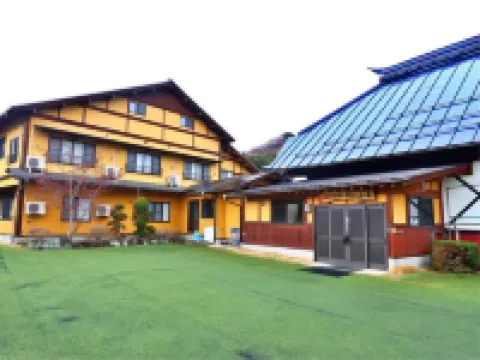 Hanasaku Onsen Yoshiyaso