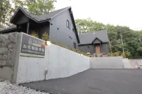 SAUNA FOREST CABIN Karuizawa Miyota Hotels in Miyota