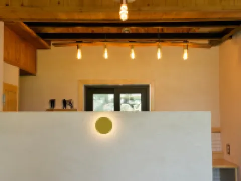 Byeoldeul-ui Gichim Pension Hotels in Inje-gun