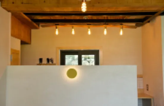 Byeoldeul-ui Gichim Pension