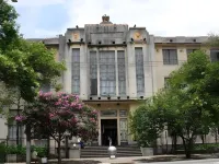 Hospedaria Ipiranga Hotel in zona Joao Peixoto dos Santos Museum of Magic, Illusion and Sleight of Hand