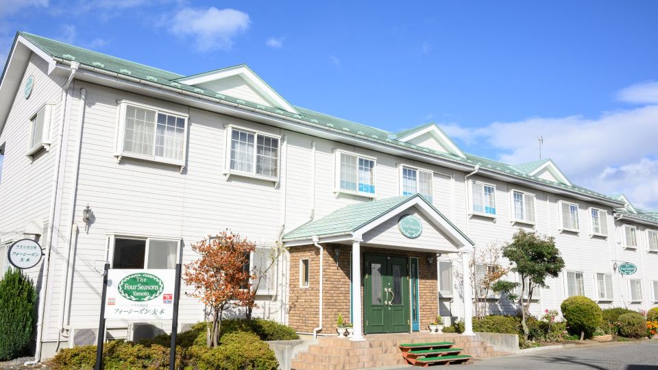 Hotel Four Seasons Yamoto
