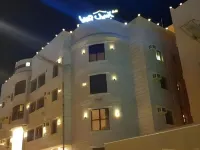 Aseel Hotel Apartment Hotels in 