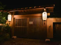 Izu Inatori Terrace - Kando -