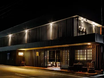 Yuya Spa Sengakukan