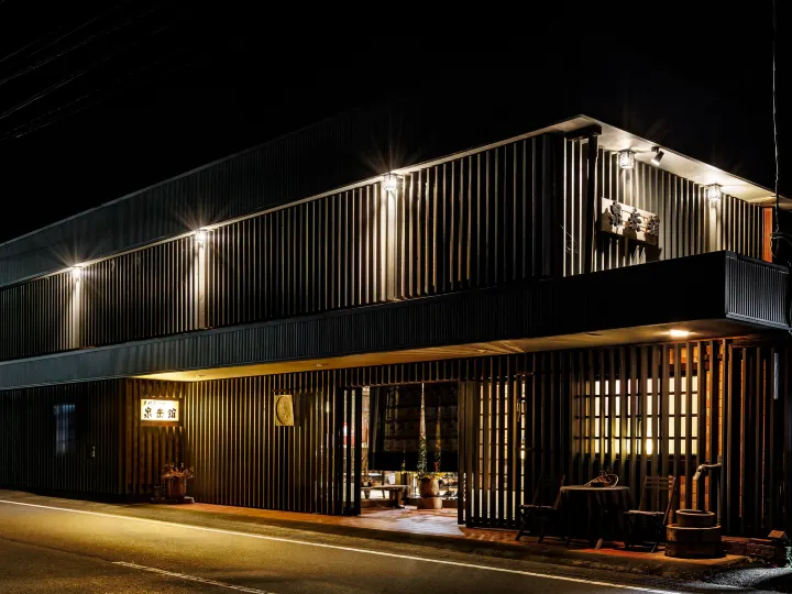 Yuya Spa Sengakukan