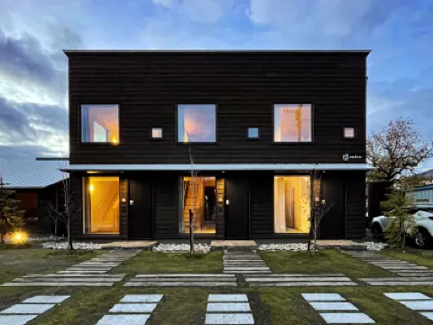 andon Hotels near Asahikawa Airport