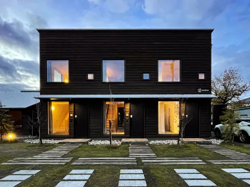 andon Hotels in Higashikawa