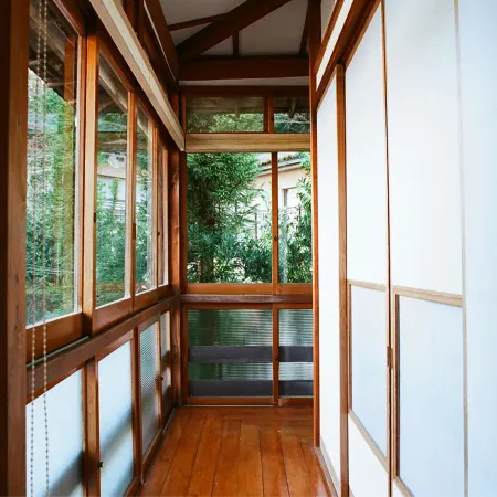 Hakonowa Hot Spring Inn