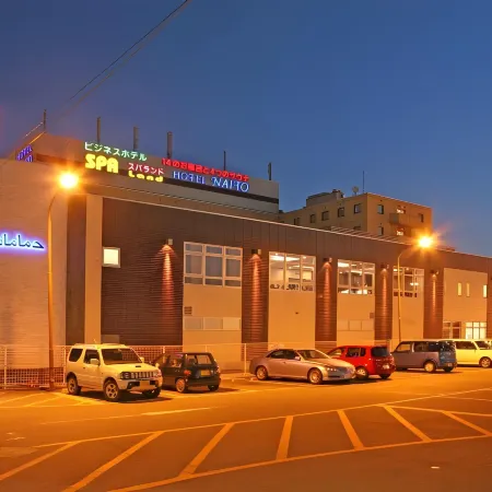 Spa Land Hotel Naito