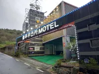 Uiseong Blue Car Self Check-in Motel