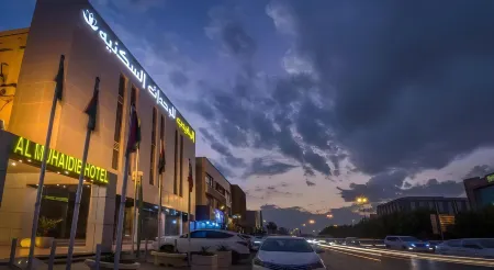 Al Muhaidb Al Olaya - Khurais