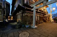 Oyadokinokuniya Maruyama Machi Tei - chambre d’hôtes