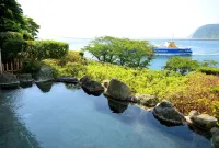 新海花亭いずみ - 温泉